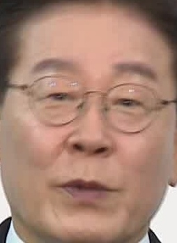 Face