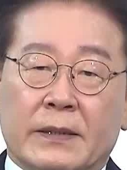 Face
