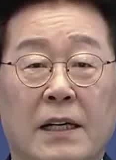 Face