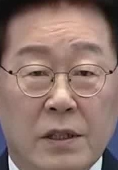 Face
