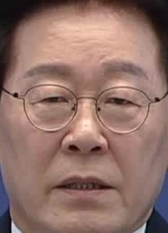 Face