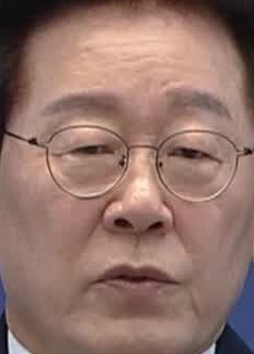 Face