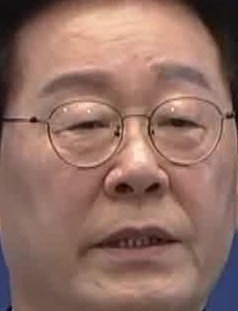 Face