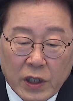 Face
