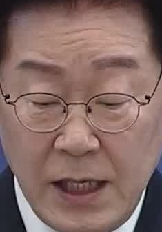 Face