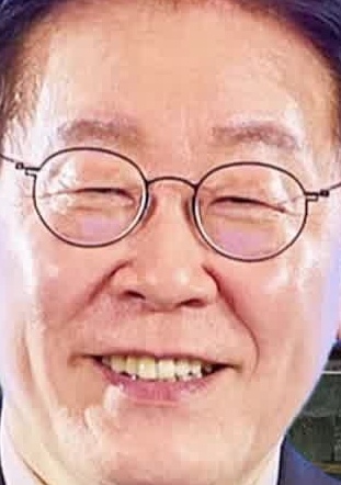 Face