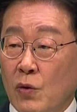Face