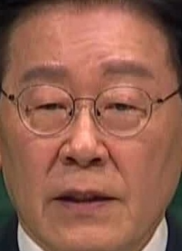 Face