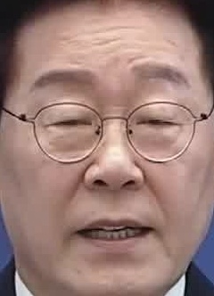 Face