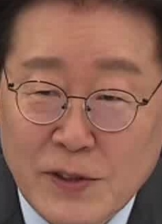 Face