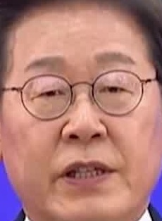 Face
