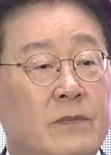 Face