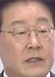 Face