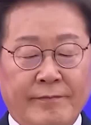 Face