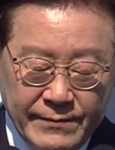 Face
