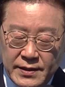 Face