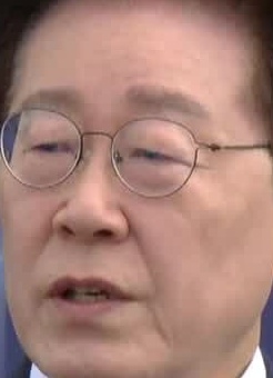 Face