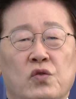 Face