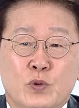 Face