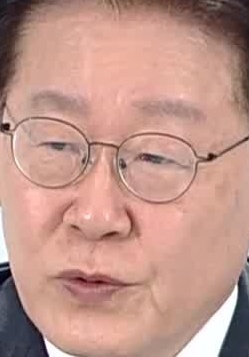 Face