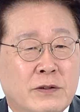 Face