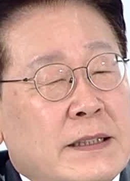 Face