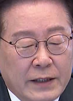 Face