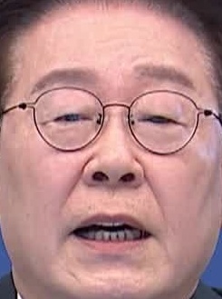Face