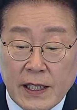 Face