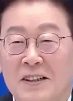 Face