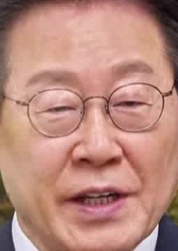 Face