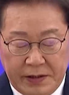 Face