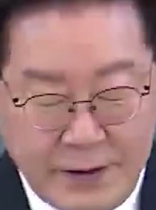 Face