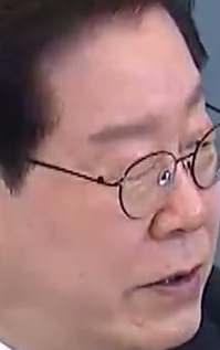 Face