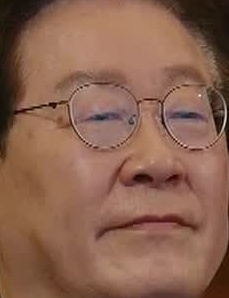 Face
