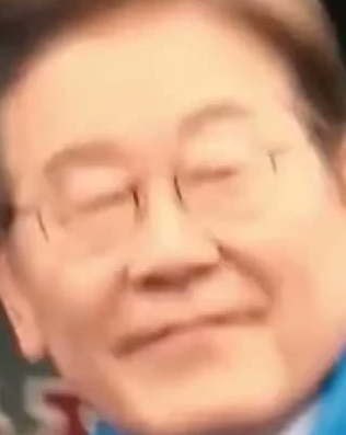 Face