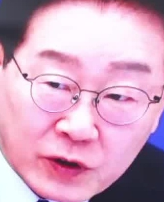 Face