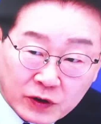 Face
