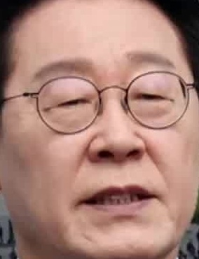 Face