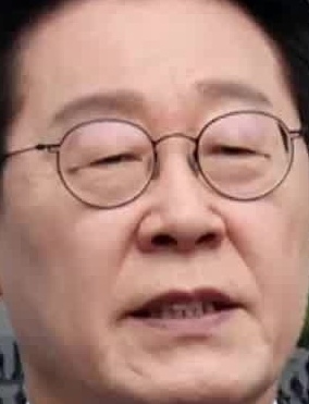 Face