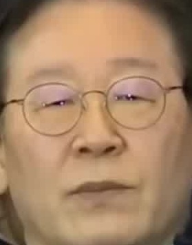 Face
