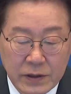 Face