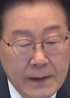 Face