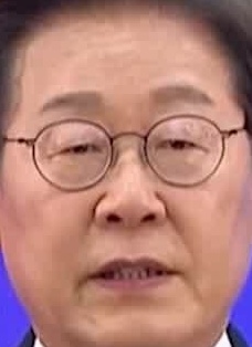 Face