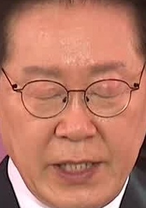 Face