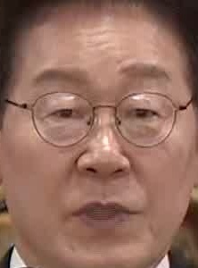 Face