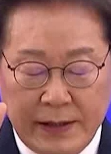 Face