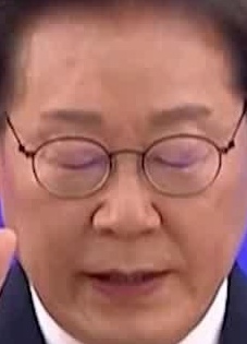 Face