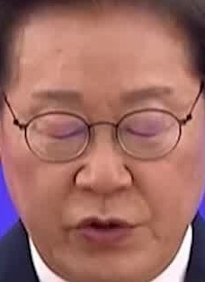Face