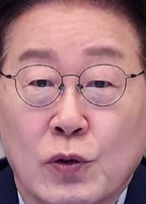 Face